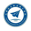 成都航空职业技术学院