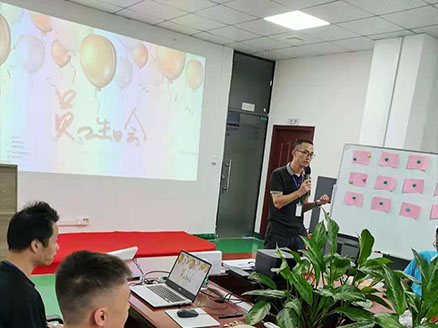 2021天博克罗地亚官网员工生日会