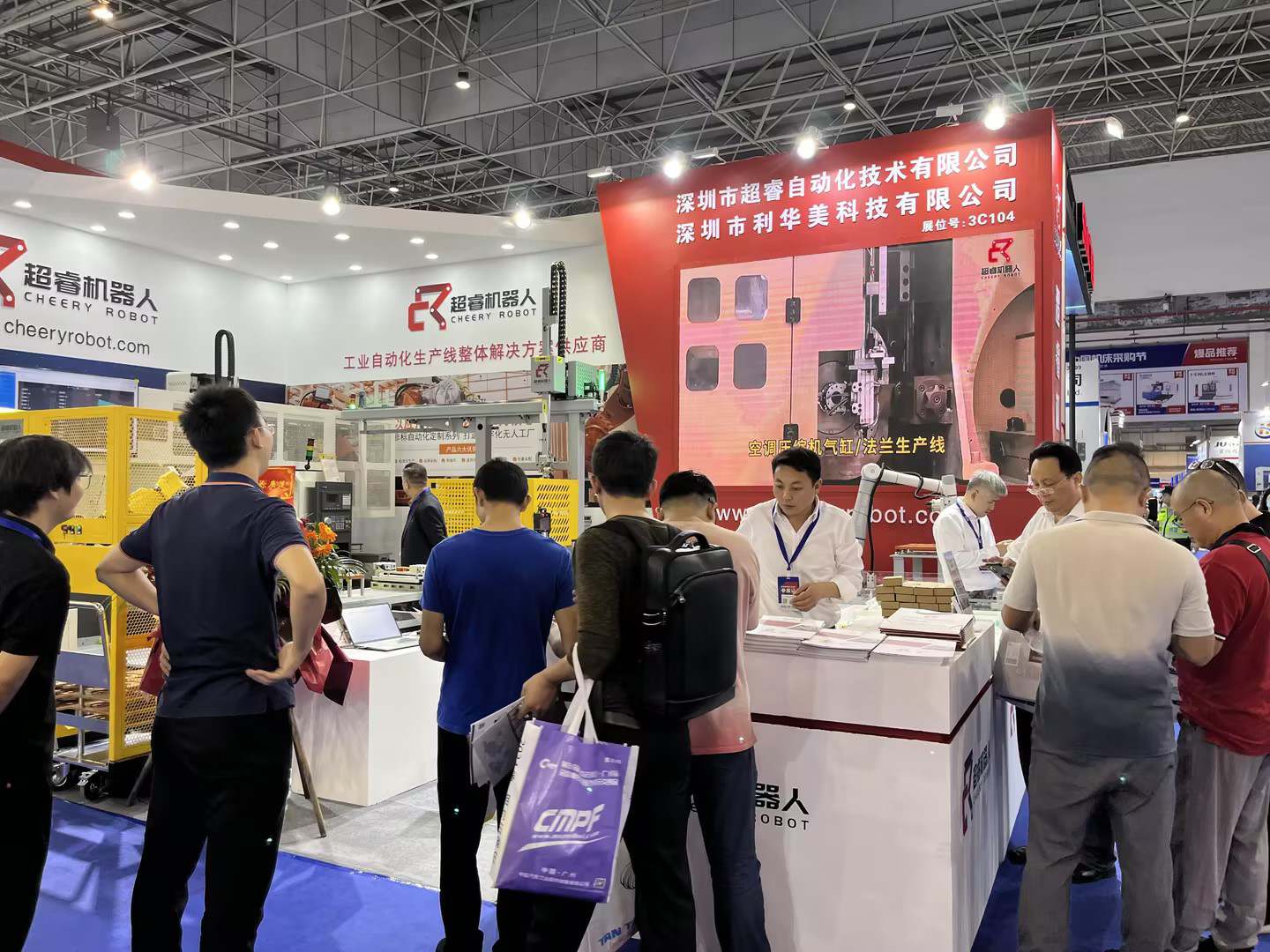 天博克罗地亚官网将于11月9-12日参加DME东莞国际机床展，诚邀各位莅临参观指导！